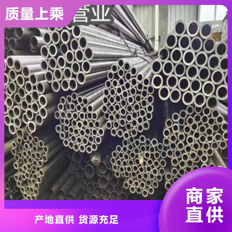精密光亮管冷拔小口径钢管经销商当地经销商