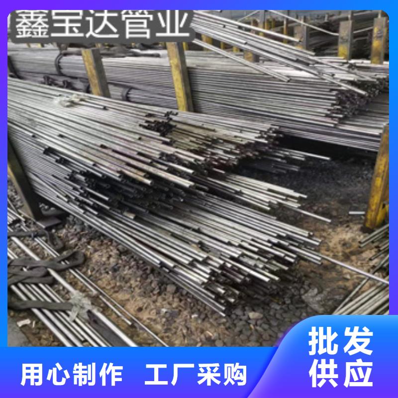 精密光亮管-涂塑钢管专注质量本地生产商