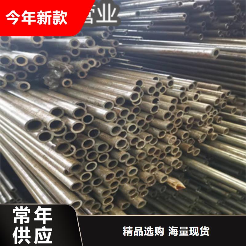 精密光亮管涂塑钢管客户满意度高好品质用的放心