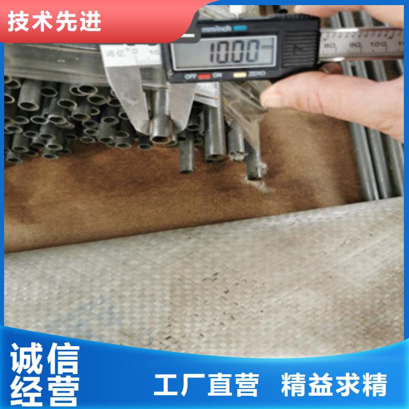 精密光亮管小口径不锈钢管拒绝差价同城公司