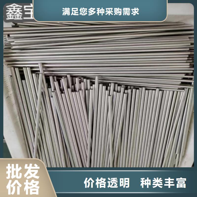 不锈钢毛细管冷拔小口径钢管为品质而生产现货批发