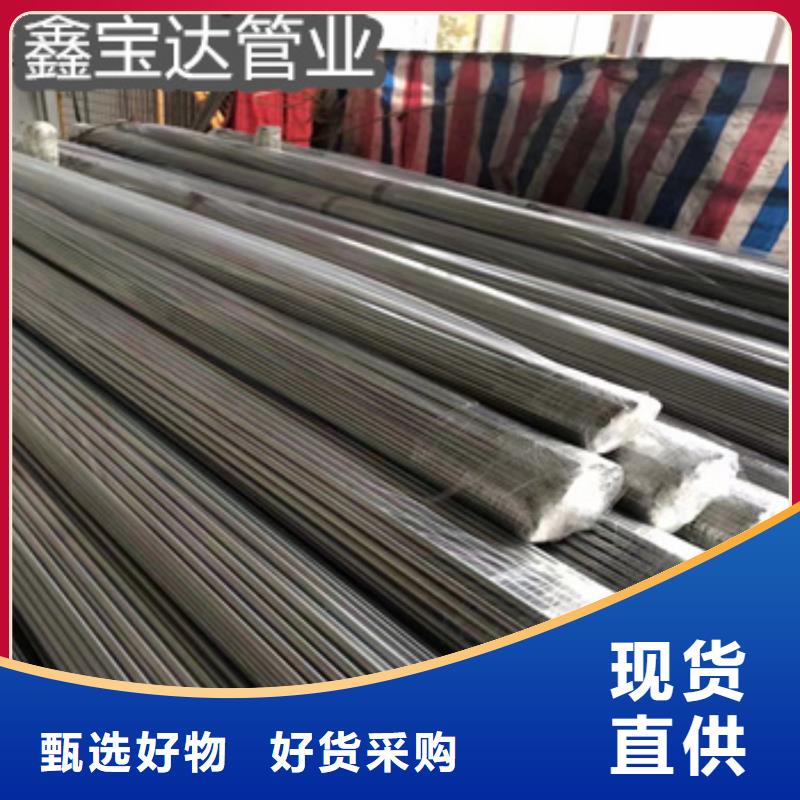 不锈钢毛细管-冷拔小口径钢管厂家工艺先进优选厂商