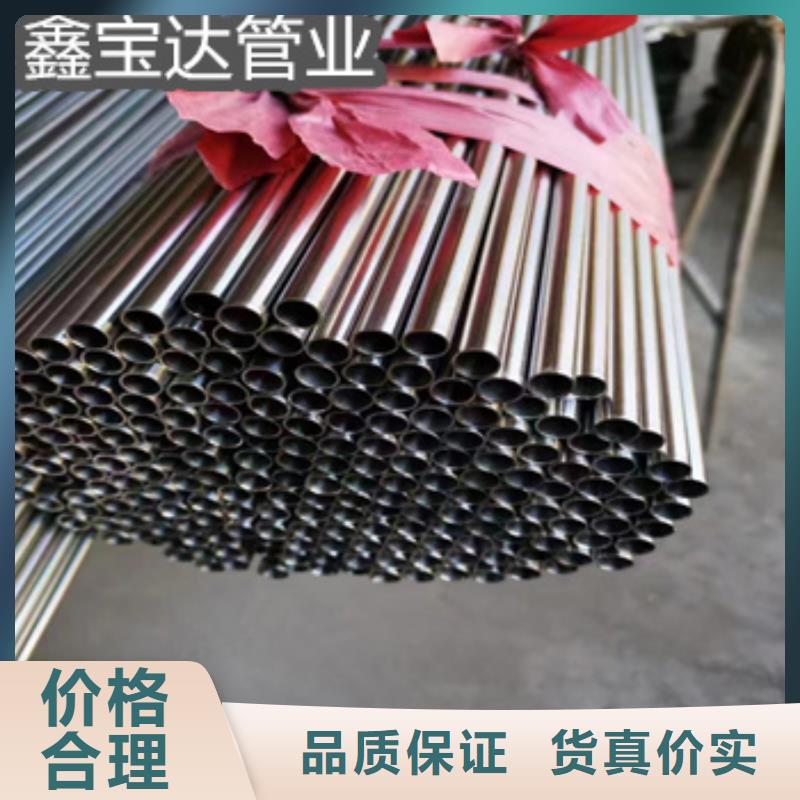 不锈钢毛细管的图文介绍符合行业标准