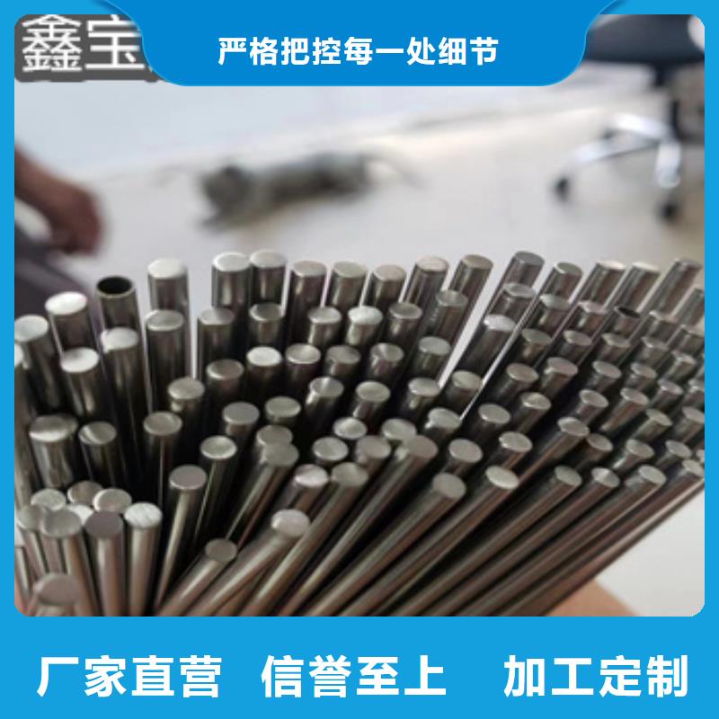 不锈钢毛细管,冷轧精密光亮管超产品在细节技术先进
