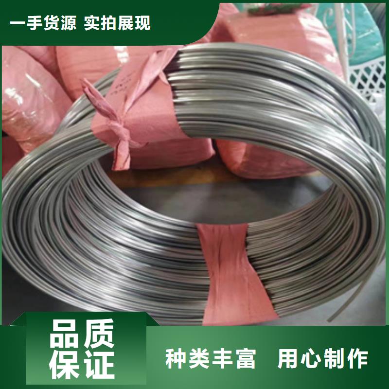 不锈钢毛细管【小口径焊管】工厂自营当地生产厂家