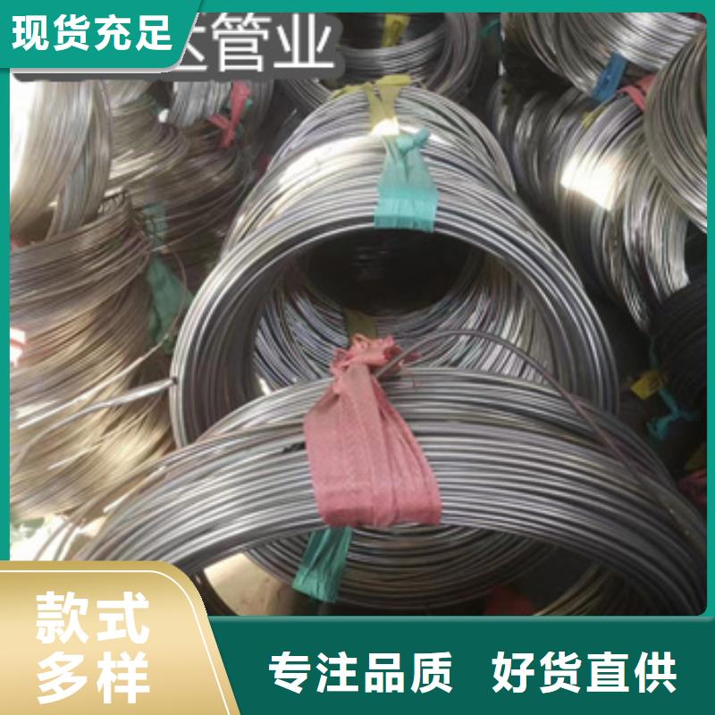 不锈钢毛细管,涂塑钢管用心做产品量少也做