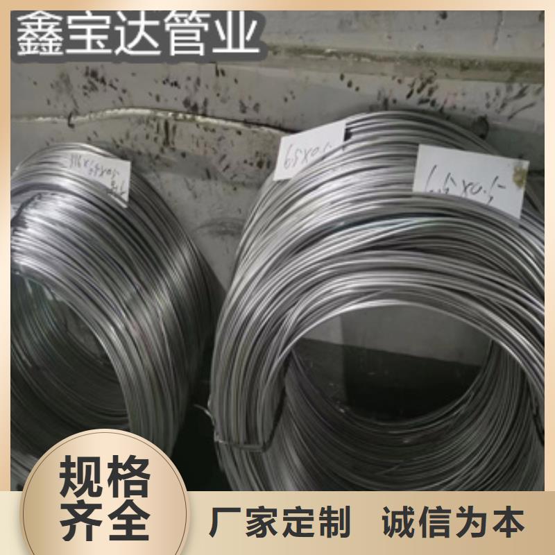 不锈钢毛细管-冷拔小口径钢管把实惠留给您颜色尺寸款式定制