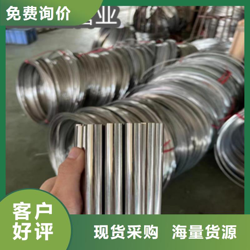 不锈钢毛细管_小口径焊管专业按需定制专业生产品质保证