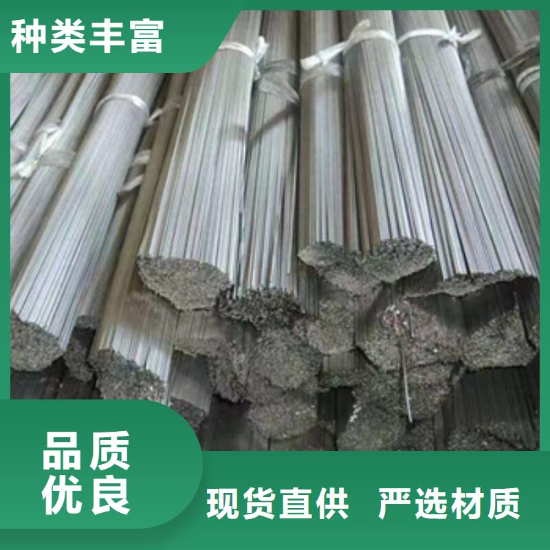 不锈钢毛细管不锈钢耐高温管一个起售款式多样