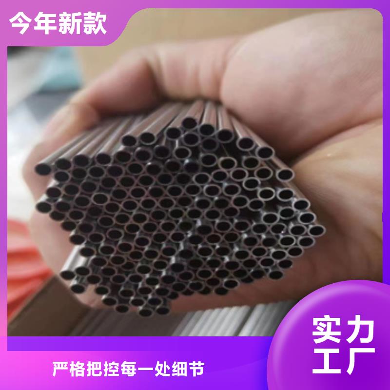 不锈钢毛细管给水排水用管工厂价格价格实惠工厂直供