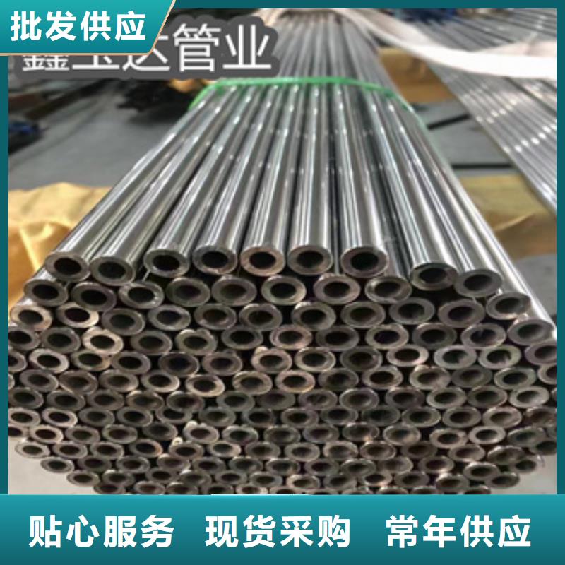 不锈钢无缝管,冷拔无缝管精选优质材料品质商家