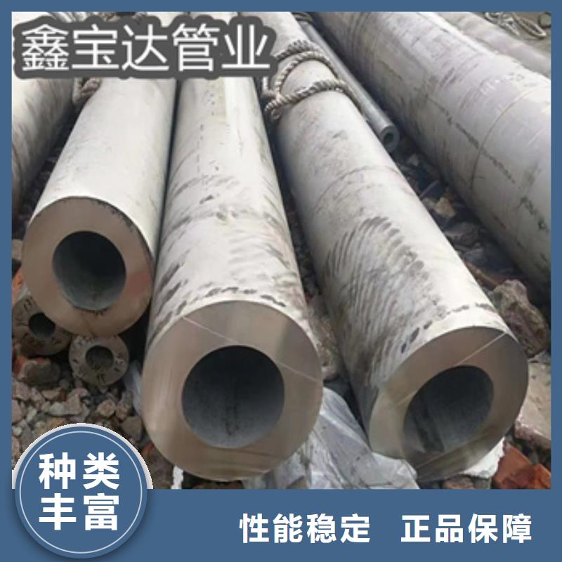 不锈钢无缝管【给水排水用管】畅销当地严选用料