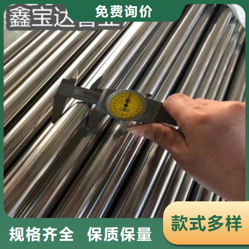 卫生级不锈钢管给水排水用管诚信商家本地服务商