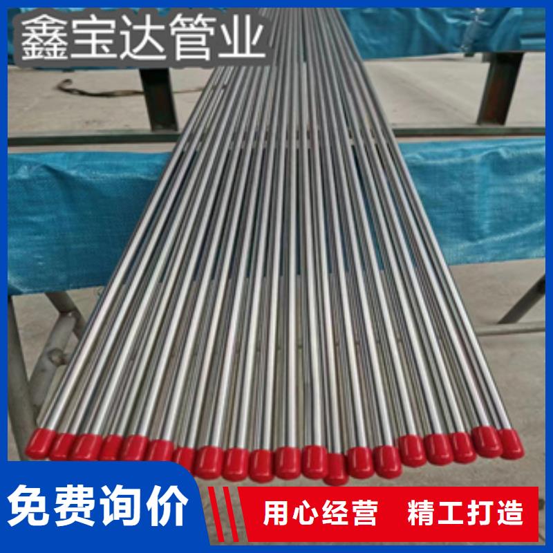 卫生级不锈钢管_冷拔不锈钢管快捷物流多种场景适用