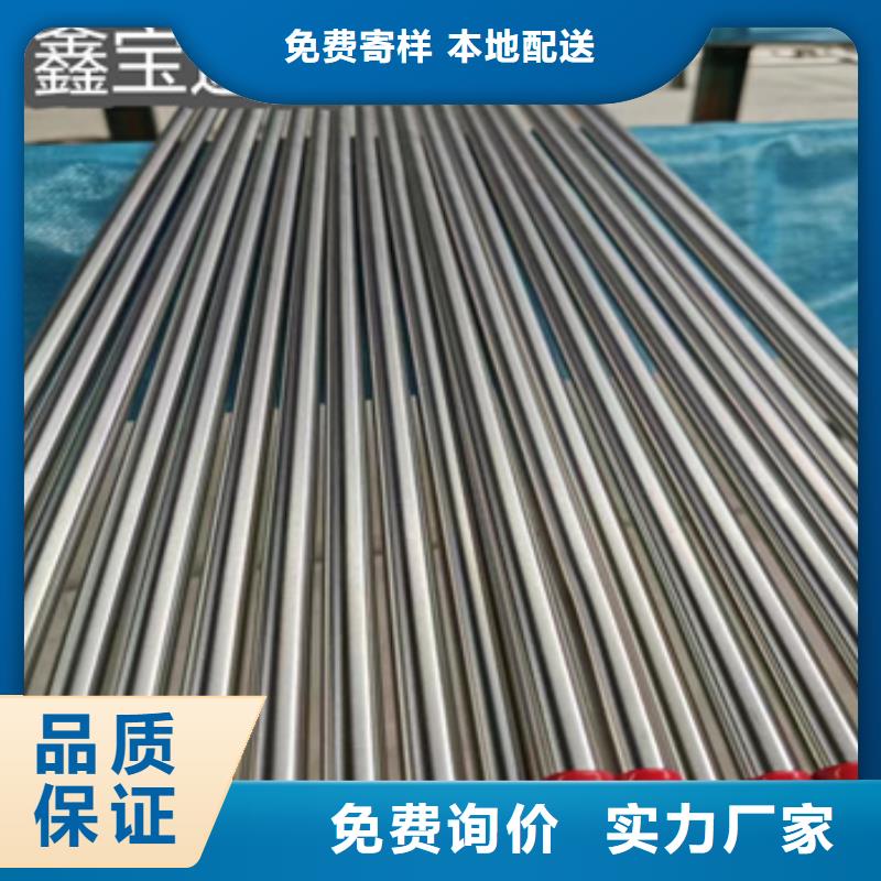 卫生级不锈钢管冷轧精密光亮管做工细致同城品牌