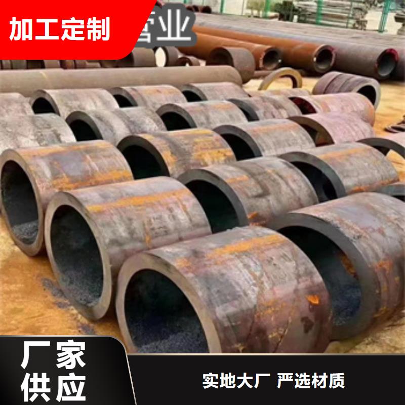 【热轧无缝钢管不锈钢耐高温管使用寿命长久】拥有多家成功案例