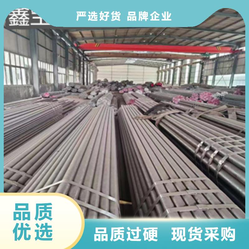 热轧无缝钢管小口径焊管售后无忧生产安装