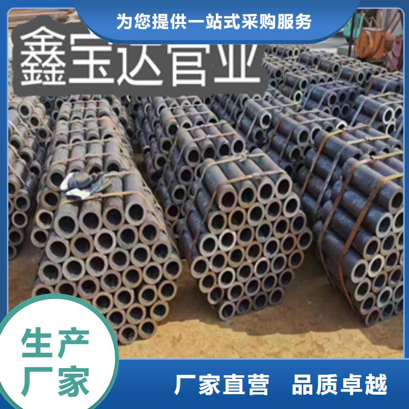 热轧无缝钢管不锈钢毛细管源头厂家来图定制货源稳定