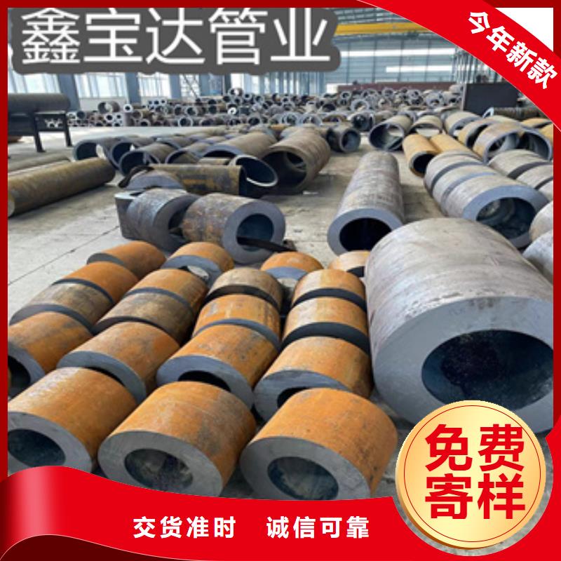 【热轧无缝钢管冷拔无缝管一站式供应厂家】检验发货