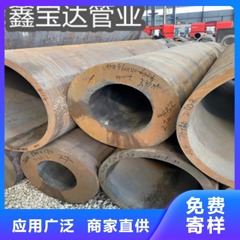 热轧无缝钢管吹氧管专业的生产厂家真正的源头厂家