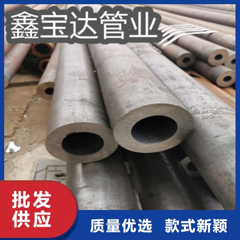 冷拔无缝钢管冷轧精密光亮管品质卓越当地公司