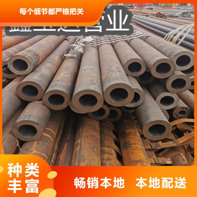 冷拔无缝钢管-精密光亮管一站式服务同城生产厂家