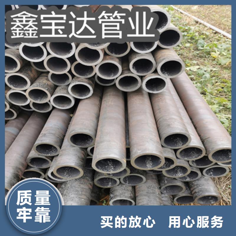 冷拔无缝钢管-小口径厚壁薄壁好产品有口碑畅销当地