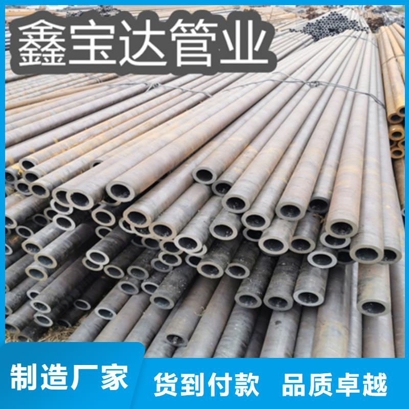 【冷拔无缝钢管】不锈钢耐高温管厂家质量过硬每一处都是匠心制作