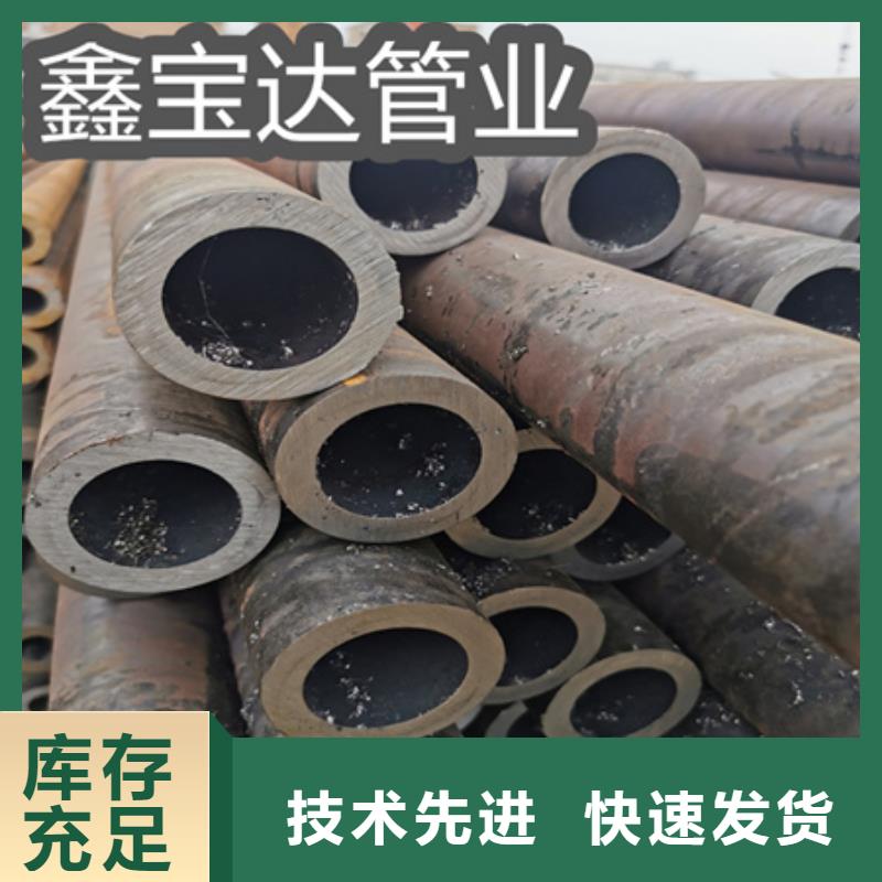 冷拔无缝钢管小口径焊管丰富的行业经验货源充足