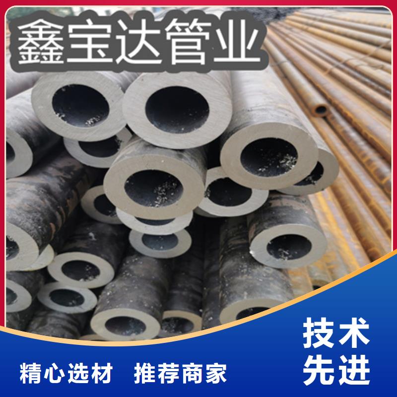 冷拔无缝钢管,给水排水用管口碑好实力强本地制造商
