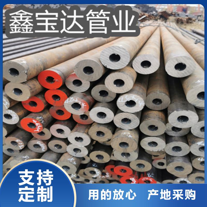 冷拔无缝钢管冷拔小口径钢管来图来样定制专业生产团队