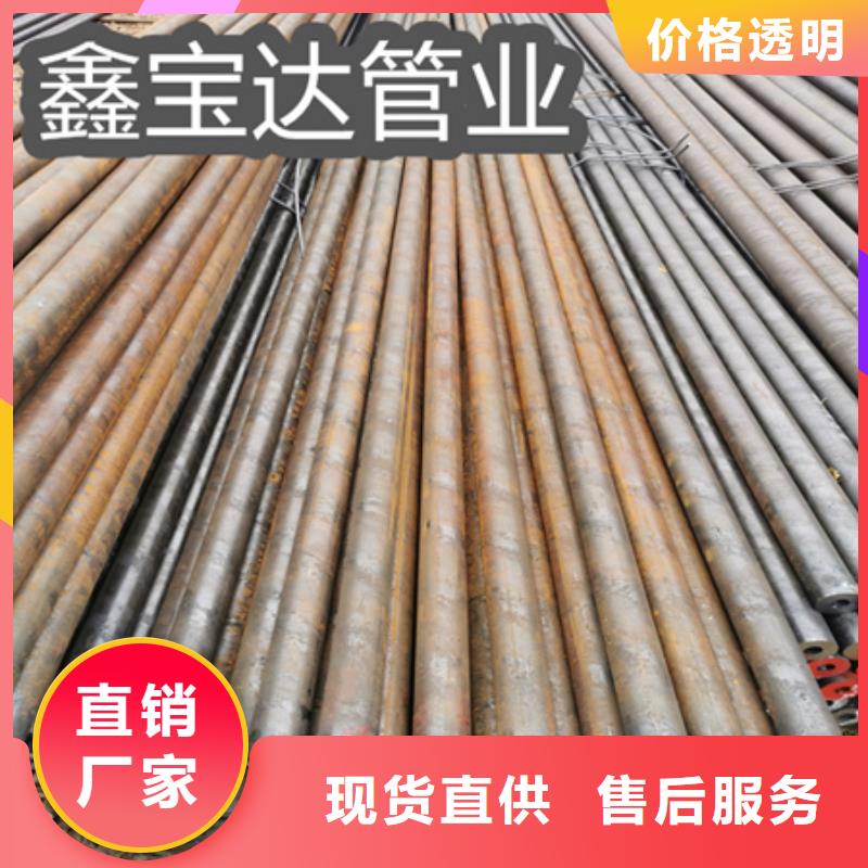 冷拔无缝钢管-小口径焊管厂家品控严格货源充足