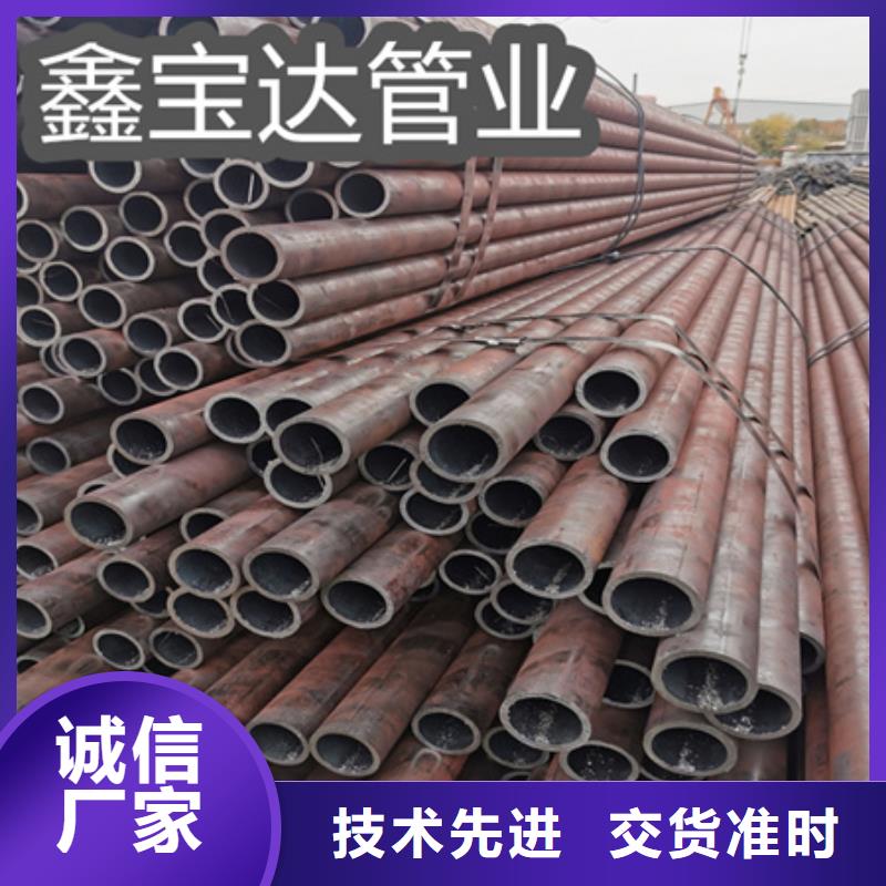 冷拔无缝钢管给水排水用管工程施工案例同城品牌