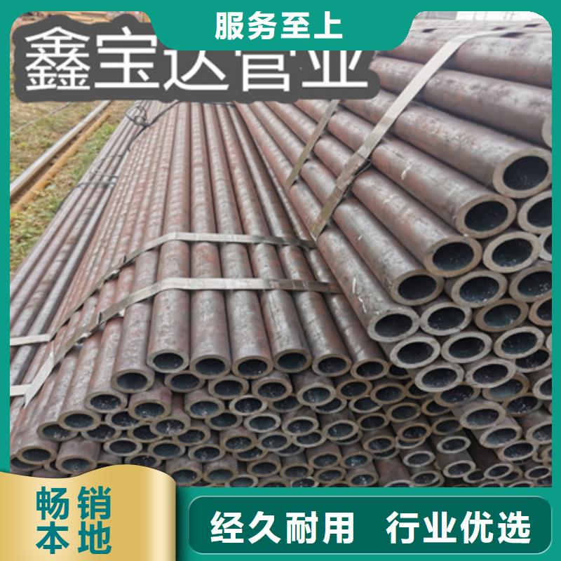 冷拔无缝钢管-小口径焊管技术先进一站式服务