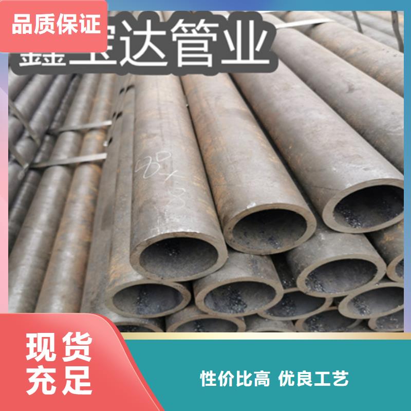 冷拔无缝钢管-精密光亮管当地货源本地制造商