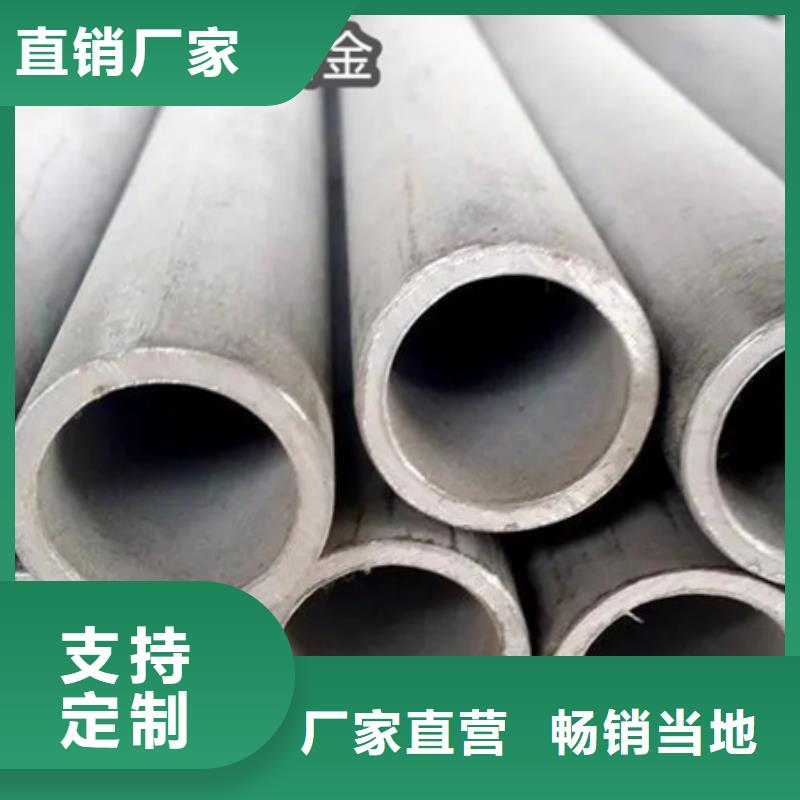 C276哈氏合金冷轧精密光亮管把实惠留给您服务至上