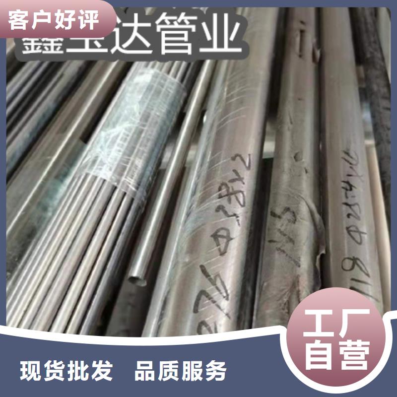 C276哈氏合金_冷拔小口径钢管欢迎新老客户垂询同城服务商