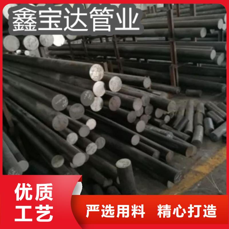 【C276哈氏合金】涂塑钢管支持非标定制品种全