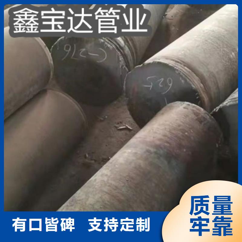 【C276哈氏合金】给水排水用管制造生产销售品牌专营