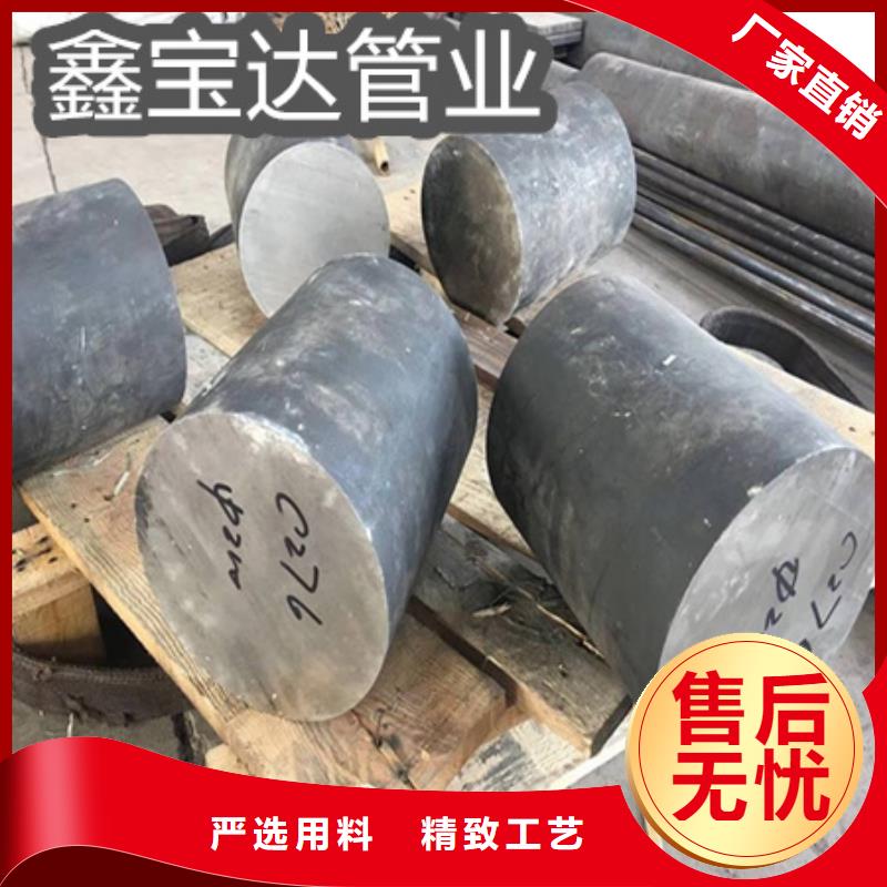 C276哈氏合金【不锈钢卫生管】按需定做从源头保证品质