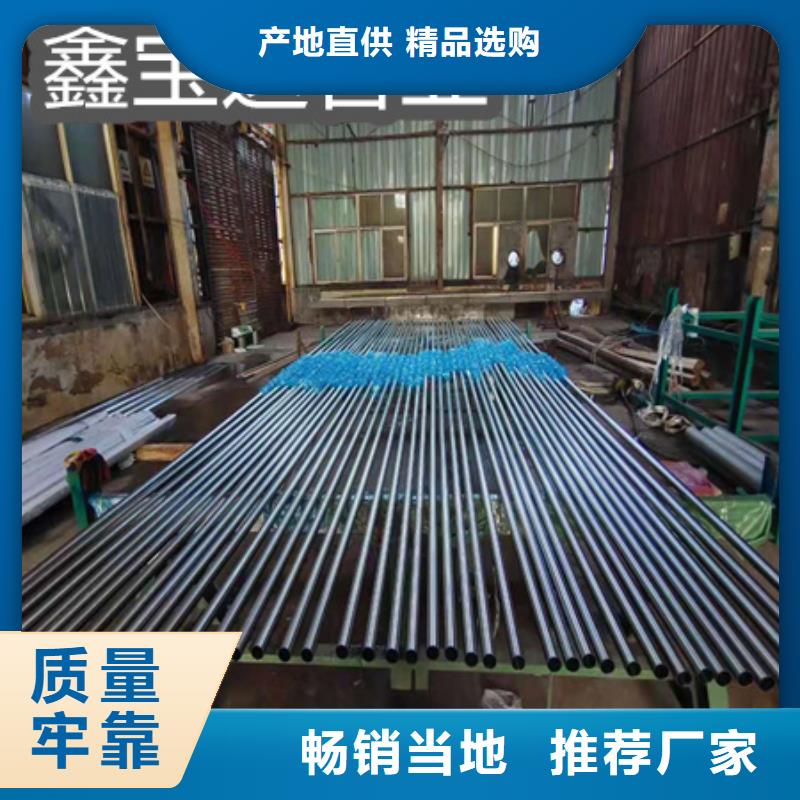 C276哈氏合金给水排水用管种类齐全客户好评