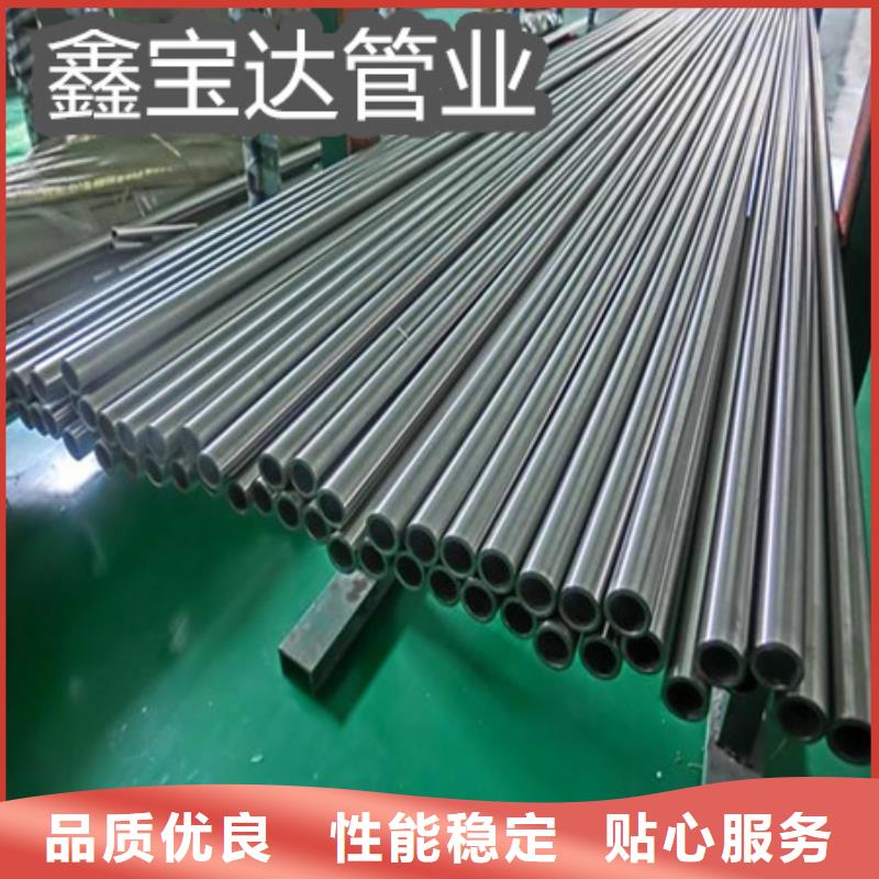 C276哈氏合金不锈钢毛细管批发供应当地厂家