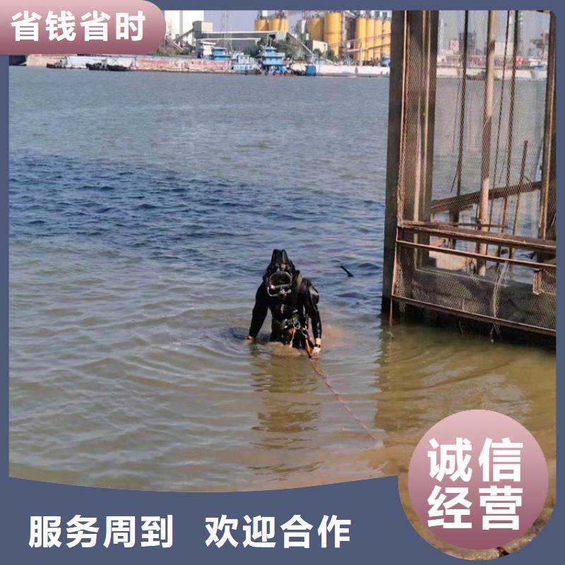 水下_水下加固实力商家当地制造商