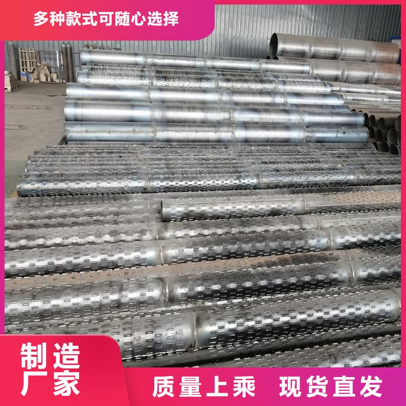 琼中县无砂管内径500厂家用品质说话