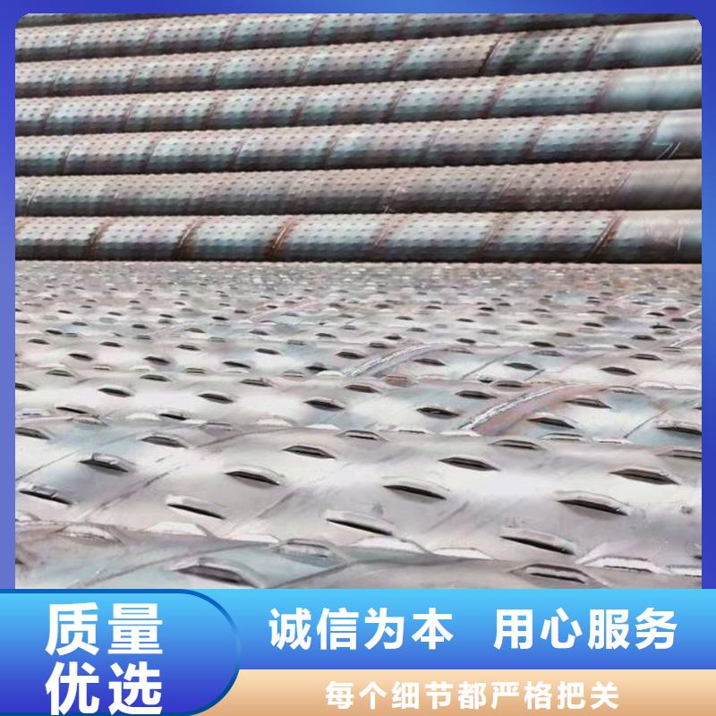 井壁管内径400厂家生产安装
