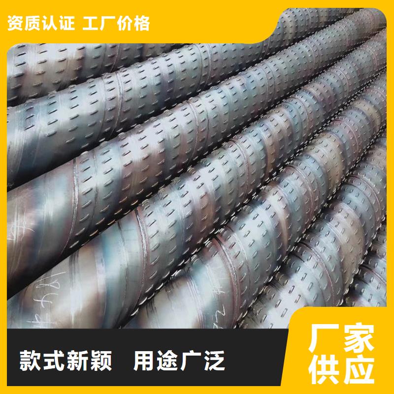 滤水管273*4现货海量现货