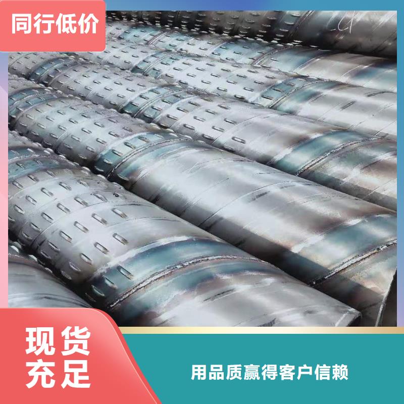 无砂透水管内径200现货当地生产厂家