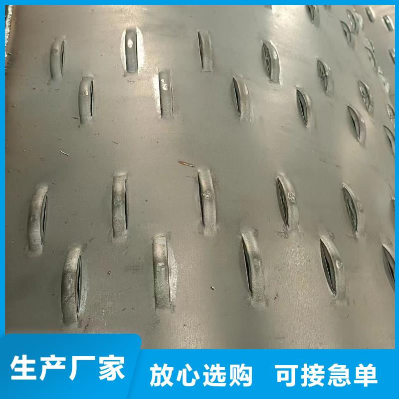 滤水管273*4现货本地服务商