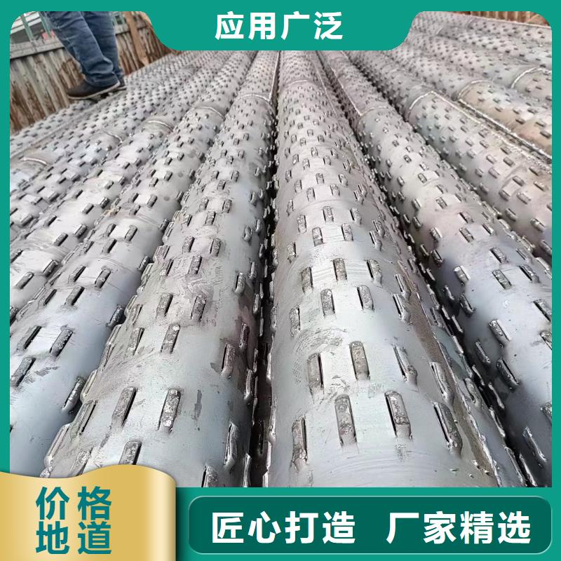 降水管245*4厂家让客户买的放心