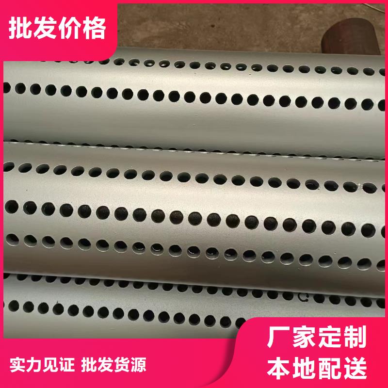 井管325*6现货厂家直销放心